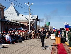 Благовещенск встретил агитпоезд «Сила в правде»