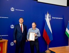 Представителей сферы торговли чествовали в Благовещенске