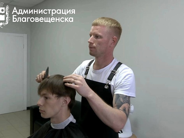 Олег Имамеев: Трудоустройство вернувшихся с СВО горожан - одна из наших приоритетных задач Всего работодатели региона предоставили свыше 2 тыс. вакансий различного профиля, квалификации и уровня образования