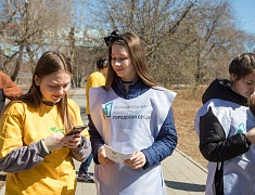 В Благовещенске прошел «здоровый» субботник