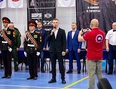 Фестиваль единоборств «Знамя Победы»