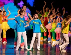 Ансамблю "Ровесники" 56 лет!