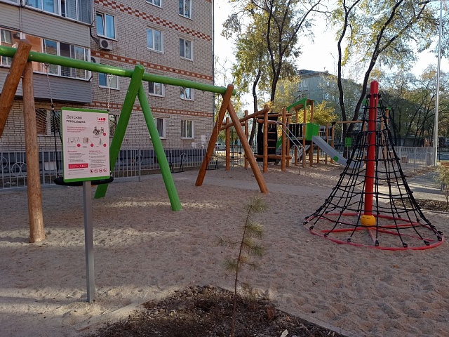 Еще 10 территорий по программе «1000 дворов» будут готовы на этой неделе в Благовещенске 