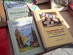В Благовещенске стартовал книжный фестиваль «Берег»
