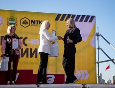 В Благовещенске прошел «Кросс нации»