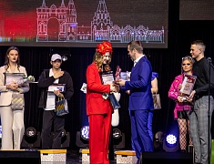 Студенческий вокальный конкурс «Амуровидение»