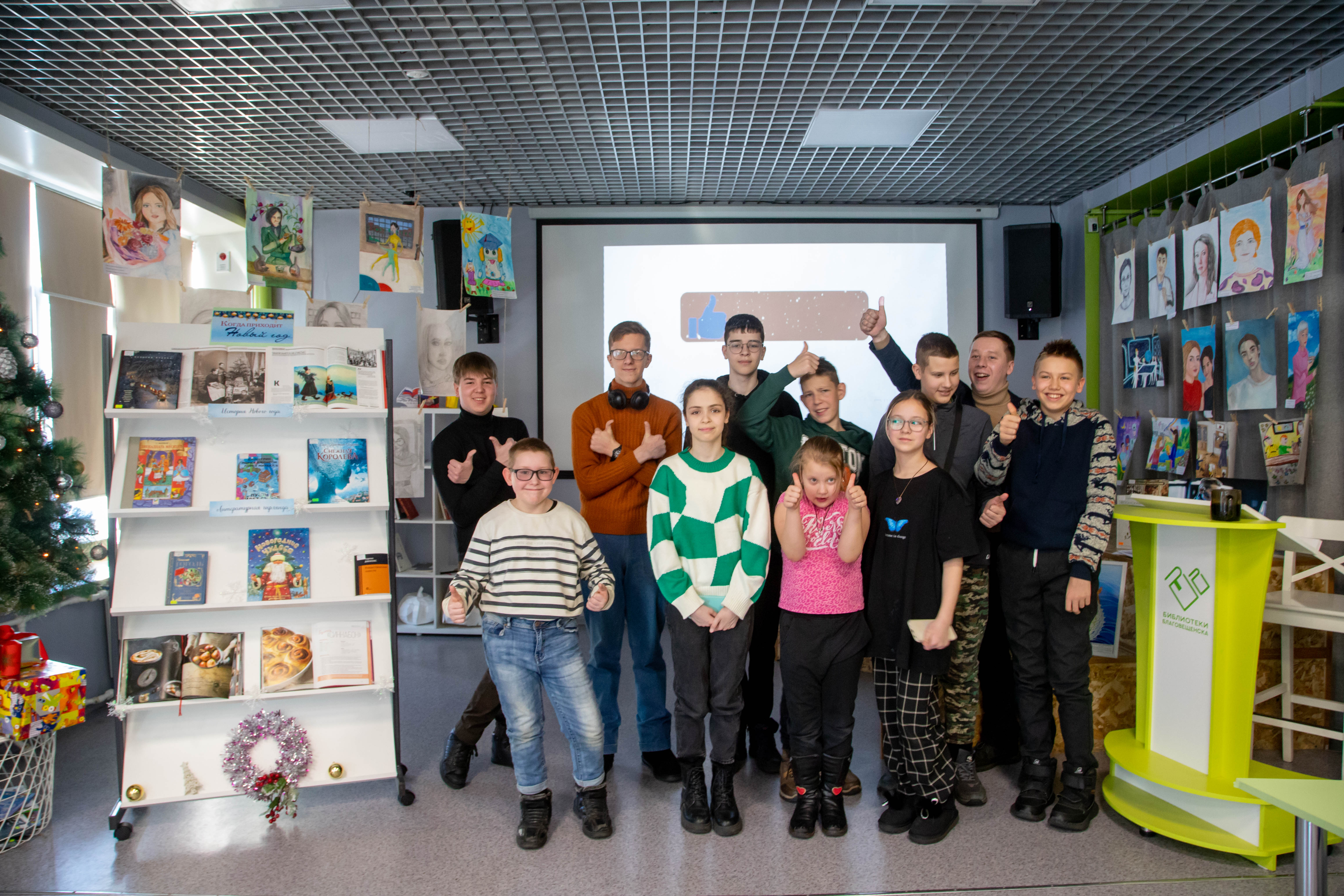 В Благовещенске детям участников СВО вручили новогодние подарки и билеты на праздничные мероприятия