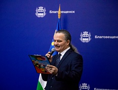 В столице Приамурья чествовали работников сферы бытового обслуживания и ЖКХ