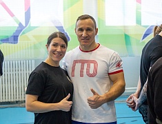 Фестиваль ГТО