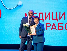 В Благовещенске медработников поздравили с профессиональным праздником