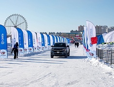 Яркий день спорта и традиций: в Благовещенске прошёл первый день ЗимФестАмур