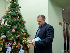 Сотрудники администрации Благовещенска станут новогодними волшебниками