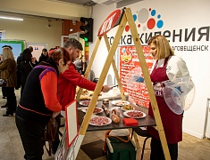 Первый областной форум по защите прав потребителей 