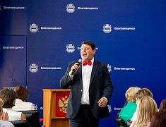 Представителей сферы торговли чествовали в Благовещенске