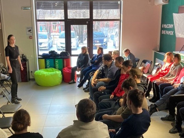 Для молодых благовещенцев с ОВЗ есть вакансии: в трудоустройстве помогает центр «ПроДвижение»