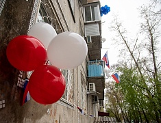 В Благовещенске во дворах ветеранов прошла акция "Поем двором"  