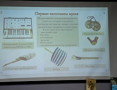 В библиотеке им. А.П. Чехова состоялась митап-сессия «Проекты, меняющие город к лучшему»