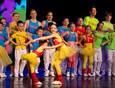 Ансамблю "Ровесники" 56 лет!