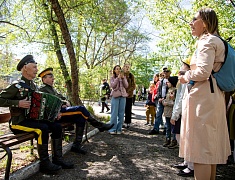 Парк Победы - 2024 