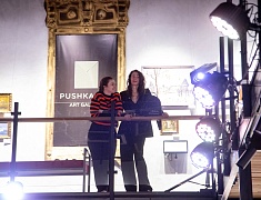  В Благовещенске впервые прошел вечер встречи семей участников СВО и меценатов