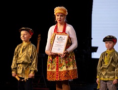 Гала-фестиваль "Когда мы вместе, мы сильнее"