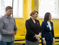 «День детских изобретений 2024»