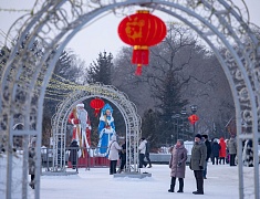 На центральной площади Благовещенска отпраздновали Новый год по восточному календарю