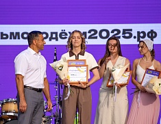 В Благовещенске подвели итоги конкурса по присуждению премии мэра «14-35»