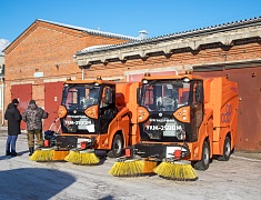 В Благовещенске закупили новую уборочную технику