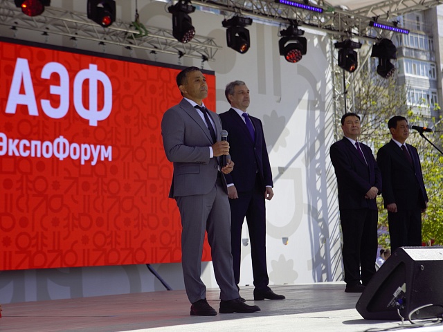 В Благовещенске стартовал «АмурЭкспоФорум - 2024»