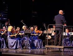 Уникальный концерт российско-китайского оркестра прошел в Благовещенске