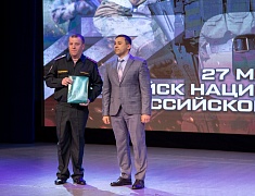 В Благовещенске прошло торжественное мероприятие, посвящённое Дню войск национальной гвардии Российской Федерации