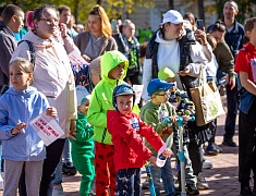 «Кросс нации»