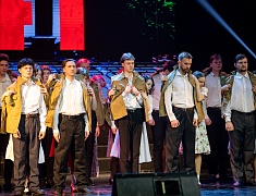 В Благовещенске дали старт Году защитника Отечества