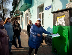 Краеведы-любители проехали по новому экскурсионному маршруту в Благовещенске