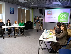 Проекты работников информационно-библиотечной системы Благовещенска