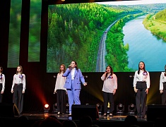Студенческий вокальный конкурс «Амуровидение»