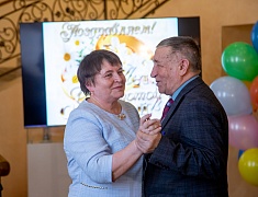В Благовещенске чествовали золотых юбиляров супружеской жизни