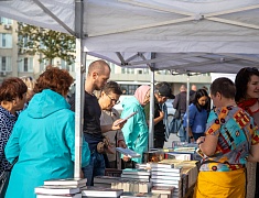 В Благовещенске стартовал книжный фестиваль «Берег»