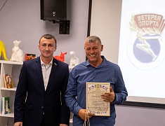 Благовещенским ветеранам спорта предложили стать наставниками для юных горожан