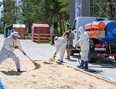 Командно-штабные учения по ликвидации условного очага особо опасного заболевания животных