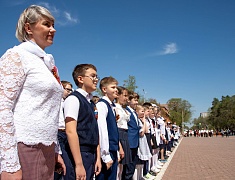 Посвящение школьников Благовещенска в «Орлята России» 