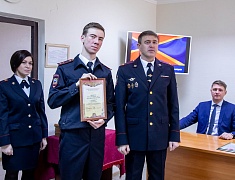 В Благовещенске отметили 105 лет со дня образования органов внутренних дел на транспорте