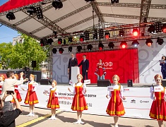 В столице Приамурья стартовал экономический форум «АмурЭкспо – 2025»