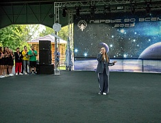 В Благовещенске проходит первая международная смена в лагере имени Гагарина