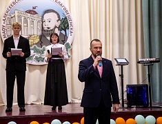 В Благовещенске свой 150-летний юбилей отмечает старейшее учебное заведение – Алексеевская гимназия