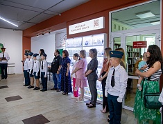 Выставка «Семьи Героев»