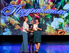 В Благовещенске чествовали воспитателей