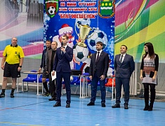 Открытие соревнований по мини-футболу