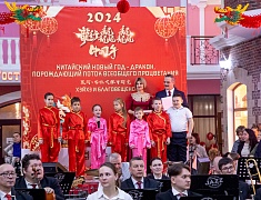 В Благовещенске встретили китайский Новый год